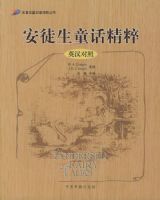 ��ͽ��ͯ������ Ӣ������