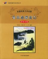 ³��ѷƯ���ǣ���Ӣ���գ�����������ƪ˫����մ���