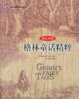 ����ͯ������ Ӣ������