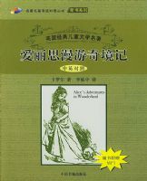 ����˼�����澳�ǣ�����MP3��