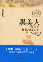 ������(��Ӣ����)