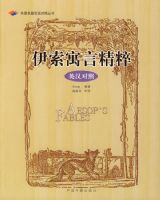 ����Ԣ�Ծ���(Ӣ������)