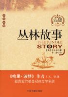 ���ֹ���(��Ӣ����)����