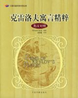 �������Ԣ�Ծ���(Ӣ������)