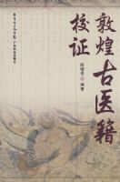 �ػ͹�ҽ��У֤