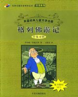 ���з��μ�/��Ӣ���գ�����MP3��