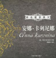 ���ȡ��������ȡ���������ѧӢ��