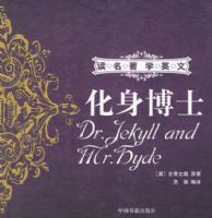 ������ʿ����������ѧӢ��