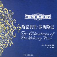 ���˱�������ռ�