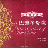 ����ʥĸԺ06