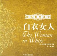 ����Ů��