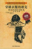 �����·��ĵϿˣ���Ӣ���գ�����������ѧ�������Ķ�����