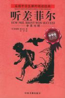 ����ƶ�����Ӣ���գ�����������ѧ�������Ķ�����