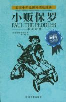 С�����ޣ���Ӣ���գ�����������ѧ�������Ķ�����