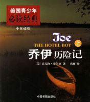 �������ռǣ����£�����Ӣ���գ���������������ض�����