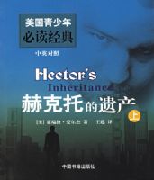 �տ��е��Ų������²ᣩ��Ӣ�����գ���������������ض�����