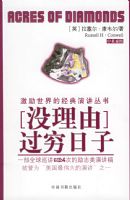 û���ɹ������ӣ���Ӣ���գ�