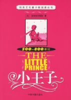 С����(500-800����)