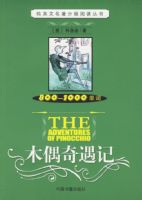 ľż������(800-1000����)