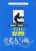 �����뺣(1000-1500����)