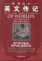 ��������Ӣ�Ĵ��ǣ�˹�ٷҡ�˹Ƥ������