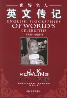 ��������Ӣ�Ĵ��ǣ�J��K������