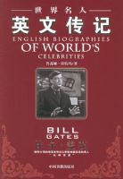 ��������Ӣ�Ĵ��ǣ��ȶ����Ǵ�