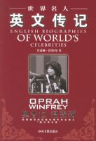 ��������Ӣ�Ĵ��ǣ����������·���