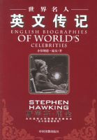 ��������Ӣ�Ĵ��ǣ�˹�ٷҡ�����