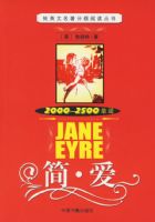 ��.��(2000-2500����)07