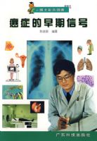 ��֢�������ź�