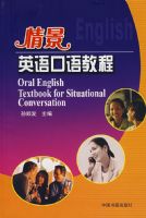 �龰Ӣ�����̳�