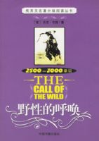 Ұ�Եĺ���2500-3000����07