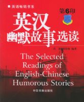 Ӣ����Ĭ����ѡ������6ӡ������ȤζӢ���Ķ���ѡ