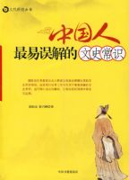 �й�������������ʷ��ʶ��2��1�Σ����ӽ�������