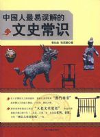 �й�������������ʷ��ʶ