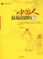 �й������׶�������  �����