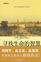 ���ҽ�̳��Ѱ���������ǻ�