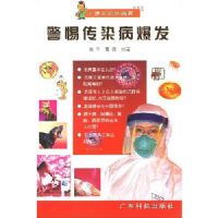 ���贫Ⱦ������