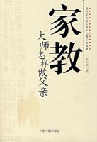 �ҽ̴�ʦ����������