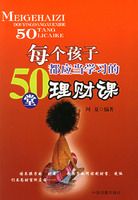 ÿ�����Ӷ�Ӧ��ѧϰ��50�����ƿ�