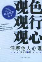 ��ɫ ���� ���ģ��������������������ļ��ܴ���