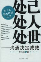 �������˴������ڶ��棩������ͨ�����ɰ�