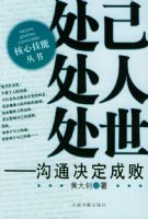 �������˴���������ͨ�����ɰ�