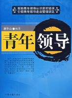 �����쵼07