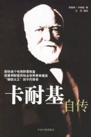 ���ͻ��Դ�