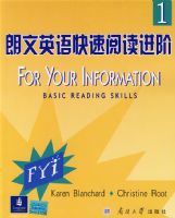 ����Ӣ������Ķ�����1