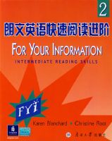 ����Ӣ������Ķ�����2