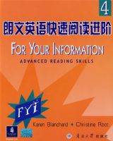 ����Ӣ������Ķ�����4