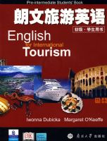 ��������Ӣ�������ѧ�����飨�����̣�